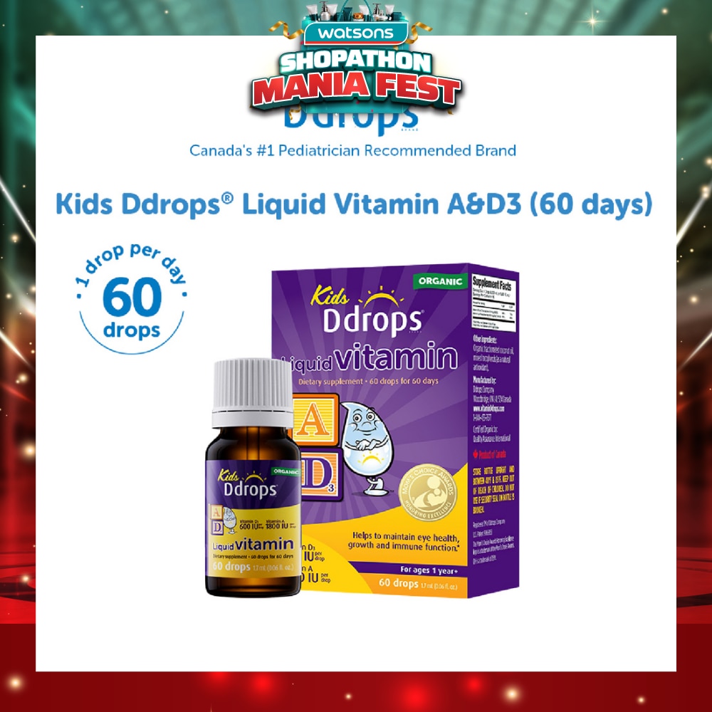 Organic Kids Liquid Vitamin A 1800 IU & D3 600 IU 60 Drops 1.7 ml