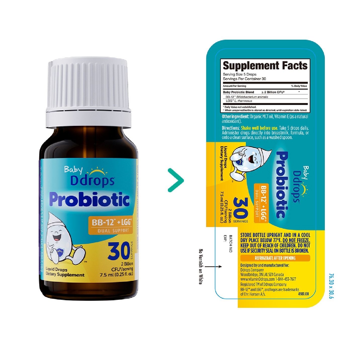 Kids Liquid Probiotic Supplement Bifidobacterium BB-12 + LGG 5ml