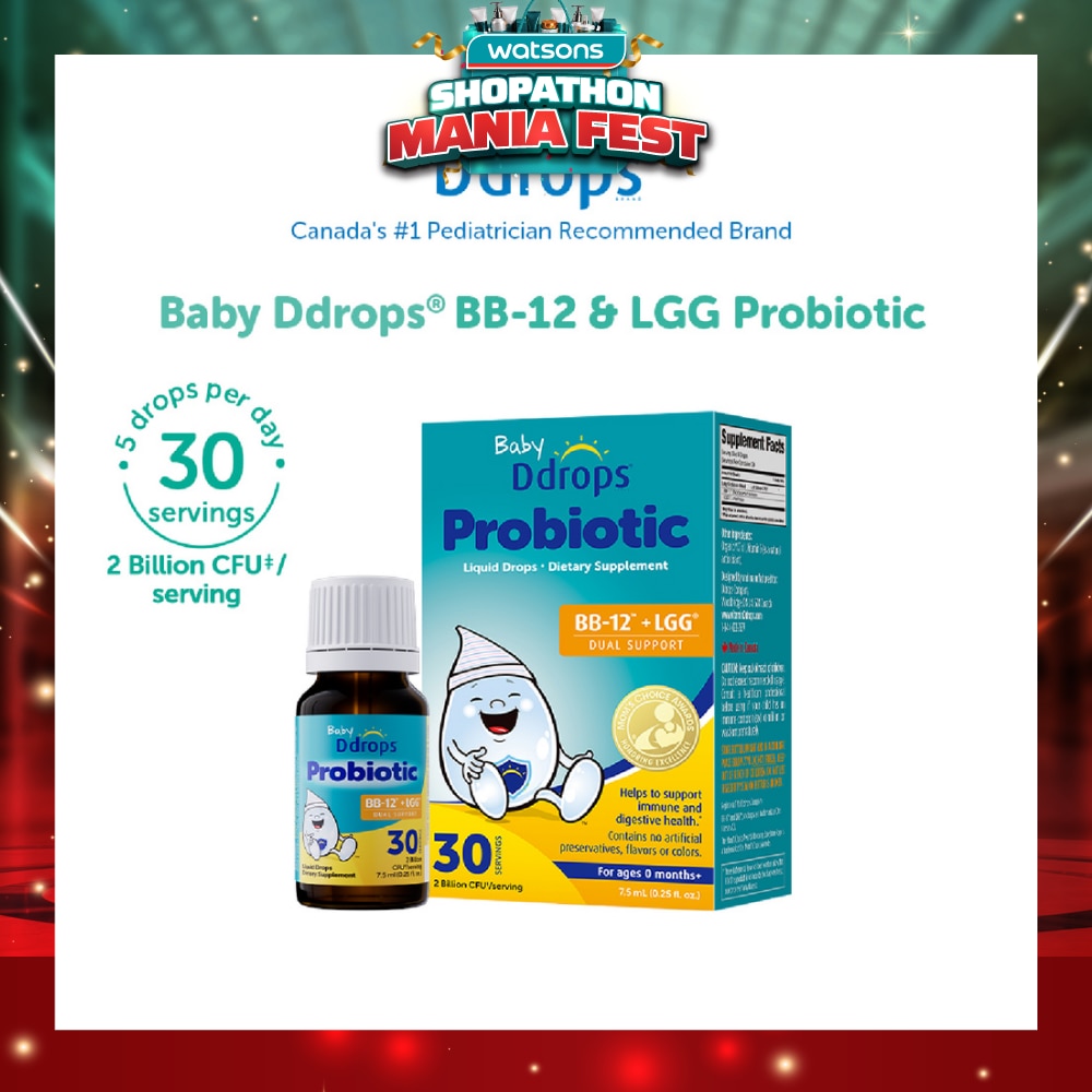 Kids Liquid Probiotic Supplement Bifidobacterium BB-12 + LGG 5ml