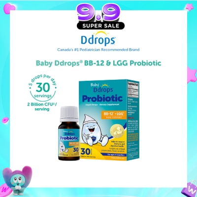 DDROPS - Kids Liquid Probiotic Supplement Bifidobacterium BB-12 + LGG 5ml image