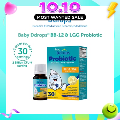 DDROPS Kids Liquid Probiotic Supplement Bifidobacterium BB 12 + LGG 5ml image
