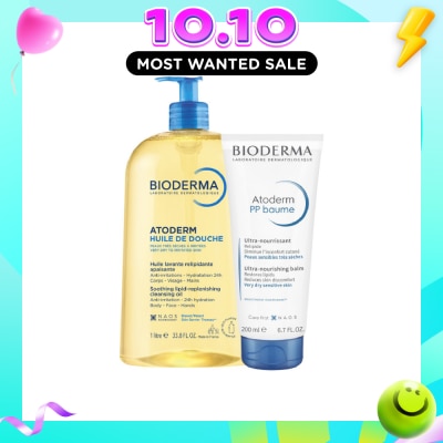 BIODERMA Atoderm Cleansing Shower Oil + Balm Bundle Set 1s image