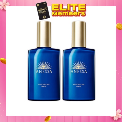 ANESSA Night Suncare Serum Bundle Set 1s