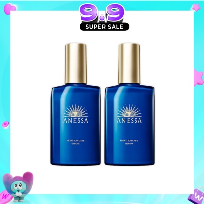 ANESSA - Night Suncare Serum Bundle Set 1s image