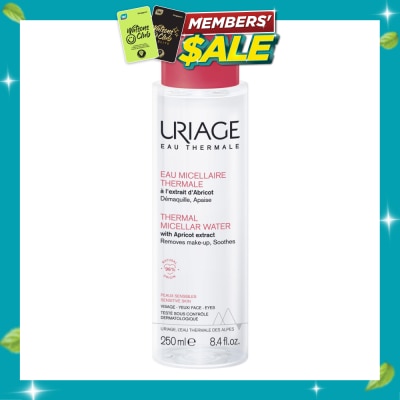 URIAGE Thermal Micellar Water (Sensitive Skin) 250ml image