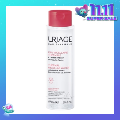 URIAGE Thermal Micellar Water (Sensitive Skin) 250ml