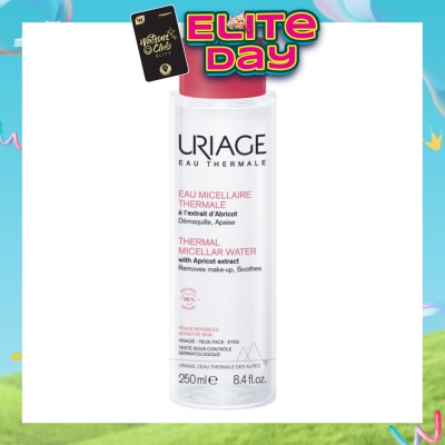 URIAGE - Thermal Micellar Water (Sensitive Skin) 250ml