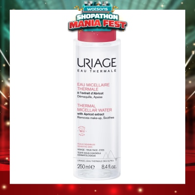 URIAGE - Thermal Micellar Water (Sensitive Skin) 250ml