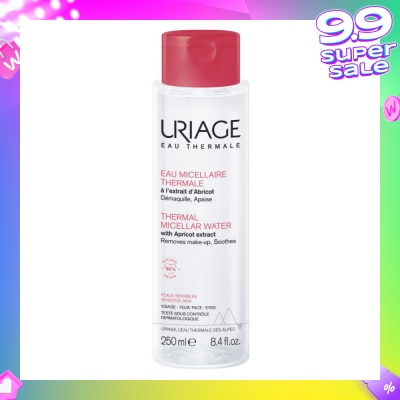 URIAGE Thermal Micellar Water (Sensitive Skin) 250ml