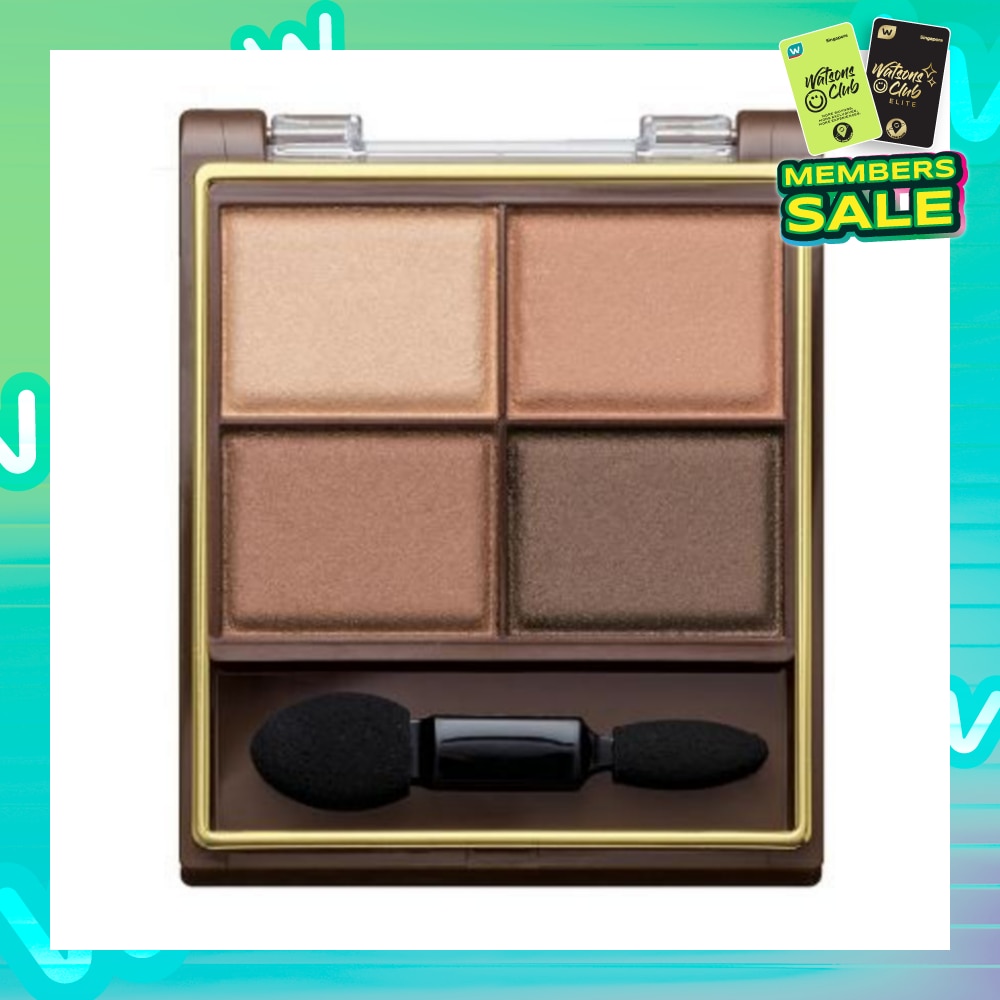 EXCEL Skinny Rich Shadow SR03 Royal Brown