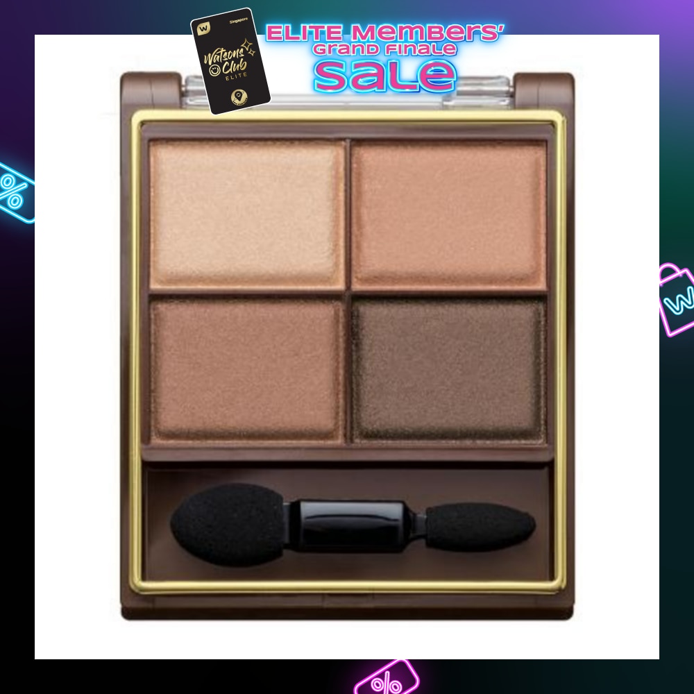 EXCEL Skinny Rich Shadow SR03 Royal Brown