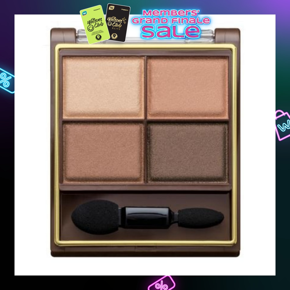 EXCEL Skinny Rich Shadow SR03 Royal Brown