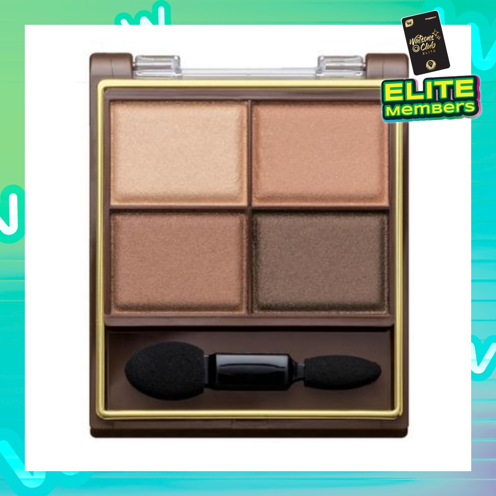 EXCEL Skinny Rich Shadow SR03 Royal Brown
