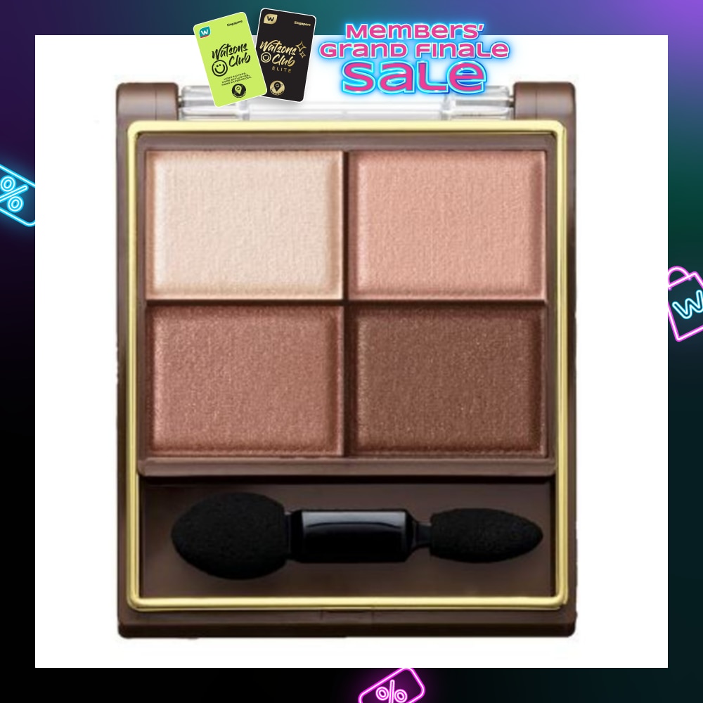 EXCEL Skinny Rich Shadow SR06 Sensual Brown 13g