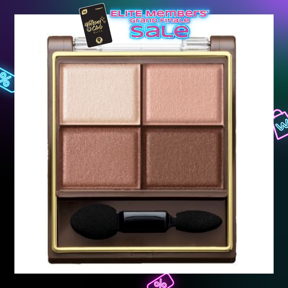 EXCEL Skinny Rich Shadow SR06 Sensual Brown 13g