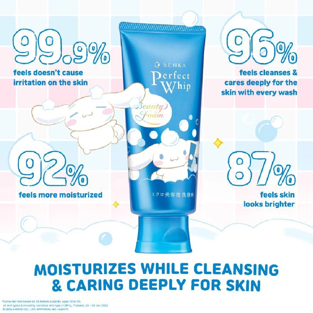 X CINNAMOROLL Limited Edition Perfect Whip Facial Cleanser 120g