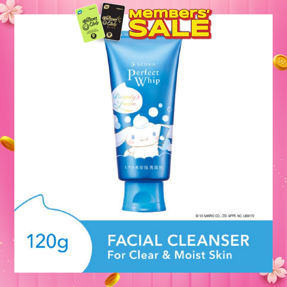 X CINNAMOROLL Limited Edition Perfect Whip Facial Cleanser 120g