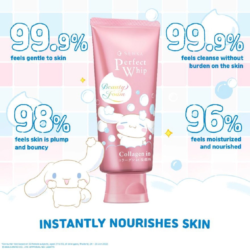 X CINNAMOROLL Limited Edition Perfect Whip Collagen-In Facial Cleanser 120g