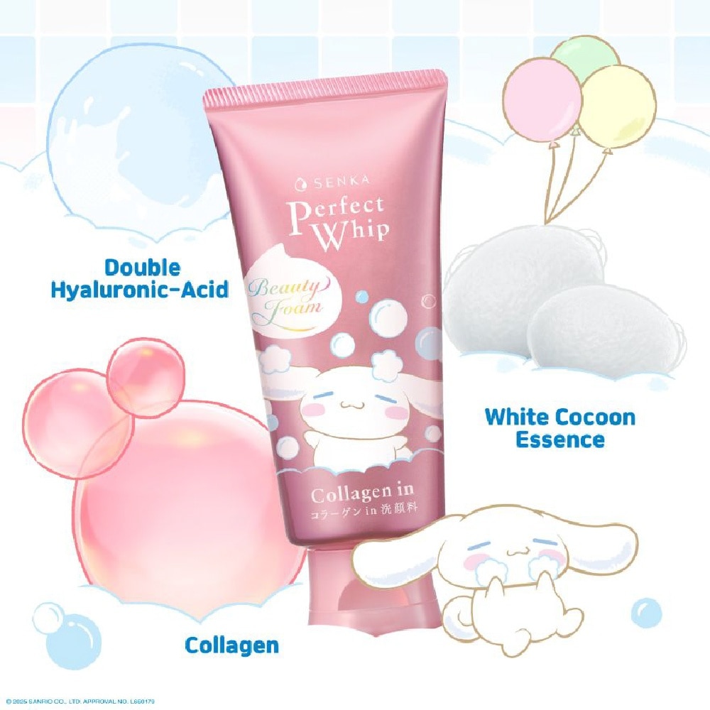X CINNAMOROLL Limited Edition Perfect Whip Collagen-In Facial Cleanser 120g
