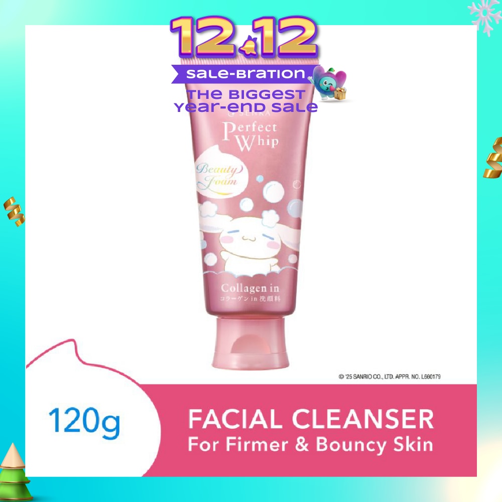 X CINNAMOROLL Limited Edition Perfect Whip Collagen-In Facial Cleanser 120g