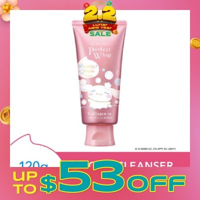 SENKA X CINNAMOROLL Limited Edition Perfect Whip Collagen-In Facial Cleanser 120g