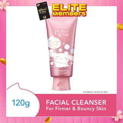 SENKA X CINNAMOROLL Limited Edition Perfect Whip Collagen-In Facial Cleanser 120g