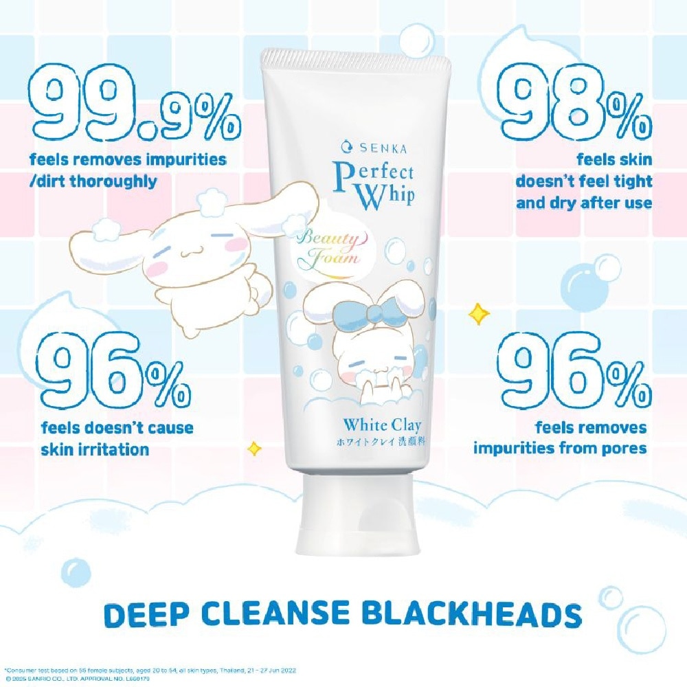 X CINNAMOROLL Limited Edition Perfect Whip White Clay Facial Cleanser 120g