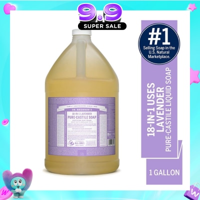 DR BRONNER'S - DR BRONNER'S Lavender Pure Castile Liquid Soap 1 Gallon image