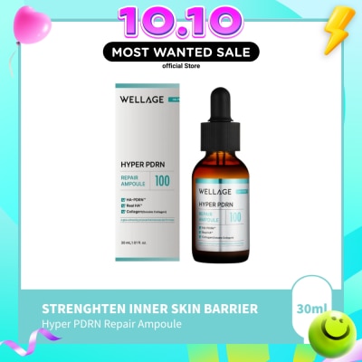 WELLAGE Hyper PDRN Repair Ampoule 30ml image