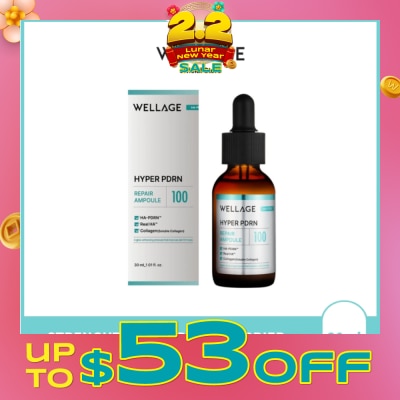 WELLAGE Hyper PDRN Repair Ampoule 30ml