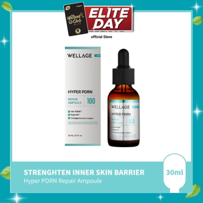 WELLAGE Hyper PDRN Repair Ampoule 30ml image