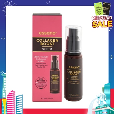 ESSANO Collagen Boost Serum (Improve Skin Firmness & Elasticity) 30ml
