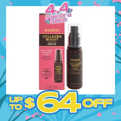 ESSANO - Collagen Boost Serum (Improve Skin Firmness & Elasticity) 30ml