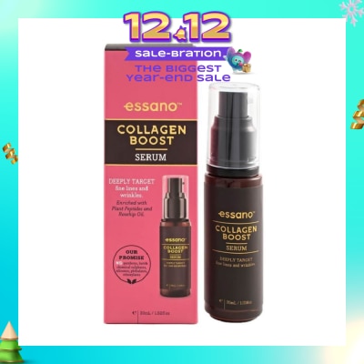 ESSANO Collagen Boost Serum (Improve Skin Firmness & Elasticity) 30ml