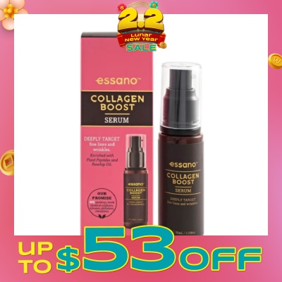 ESSANO Collagen Boost Serum (Improve Skin Firmness & Elasticity) 30ml