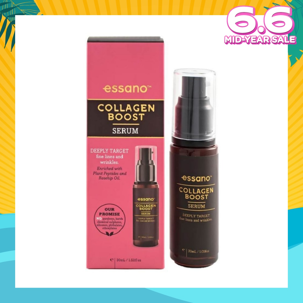 Collagen Boost Serum (Improve Skin Firmness & Elasticity) 30ml
