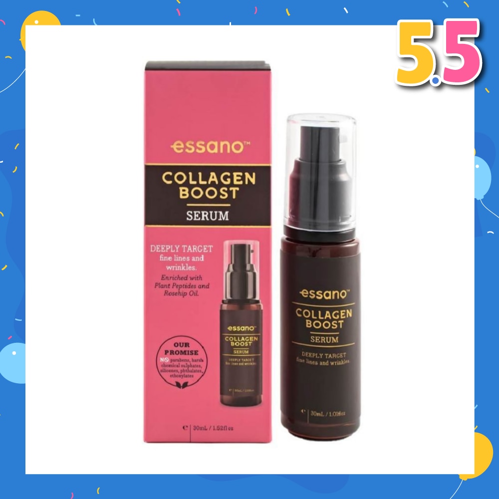 Collagen Boost Serum (Improve Skin Firmness & Elasticity) 30ml