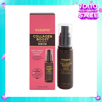 ESSANO Collagen Boost Serum (Improve Skin Firmness & Elasticity) 30ml