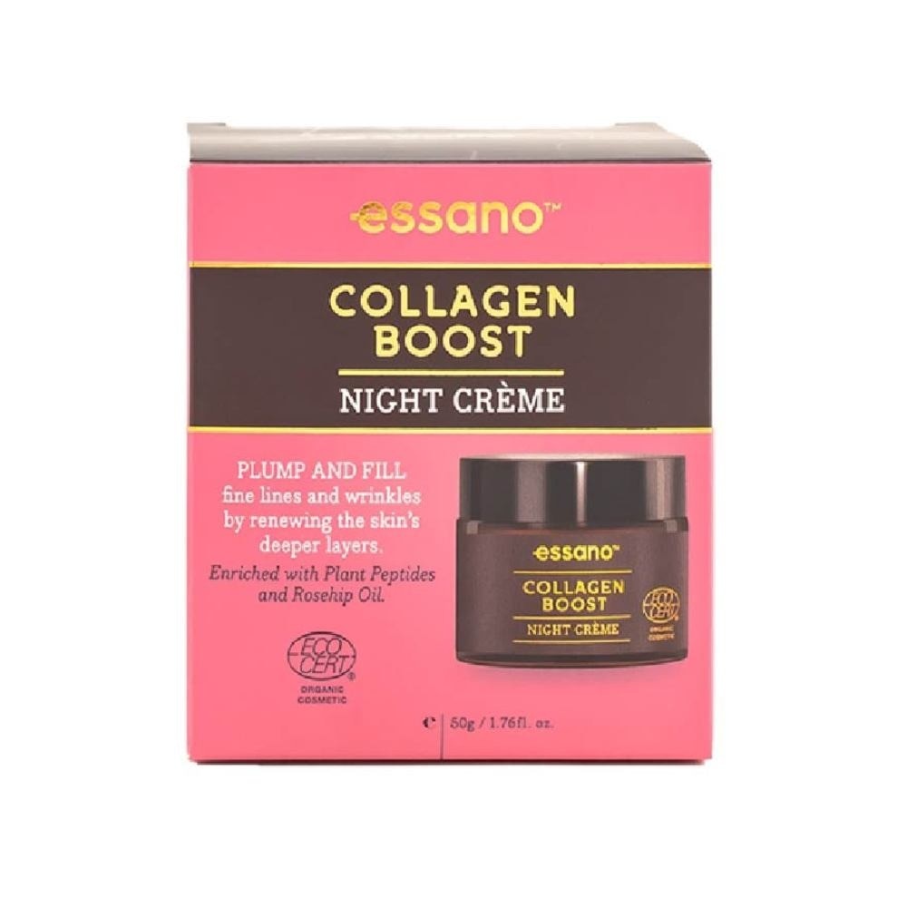 Collagen Boost Night Crème (Improve Skin Firmness & Elasticity) 50g