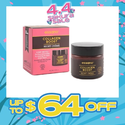 ESSANO - Collagen Boost Night Crème (Improve Skin Firmness & Elasticity) 50g