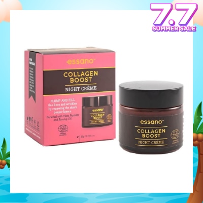 ESSANO Collagen Boost Night Crème (Improve Skin Firmness & Elasticity) 50g