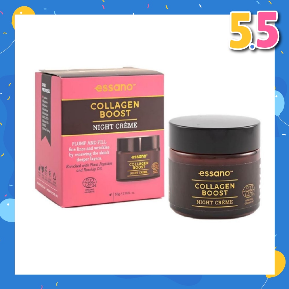 Collagen Boost Night Crème (Improve Skin Firmness & Elasticity) 50g