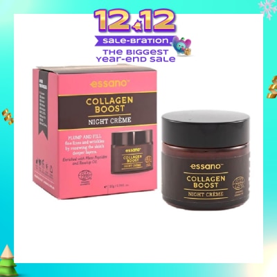 ESSANO Collagen Boost Night Crème (Improve Skin Firmness & Elasticity) 50g