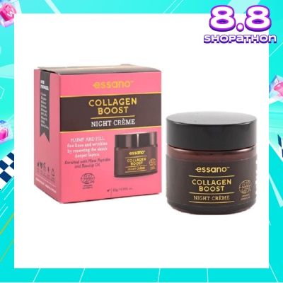 ESSANO Collagen Boost Night Crème (Improve Skin Firmness & Elasticity) 50g