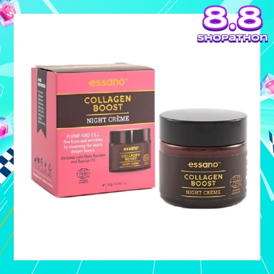 ESSANO Collagen Boost Night Crème (Improve Skin Firmness & Elasticity) 50g