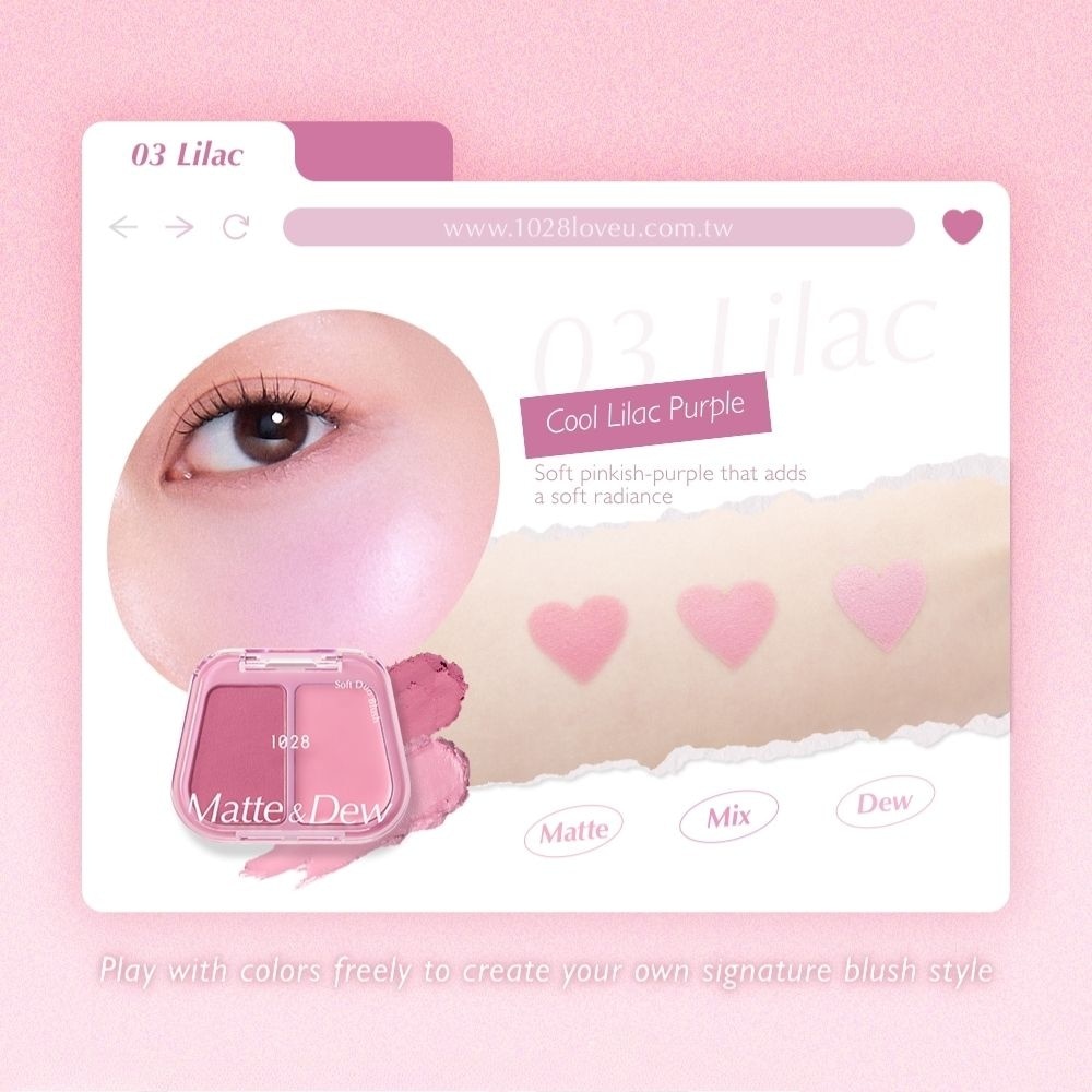 Matte & Dew Soft Duo Blush 03 Lilac 5g