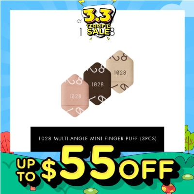 1028 Multi-Angle Mini Finger Puff 3s