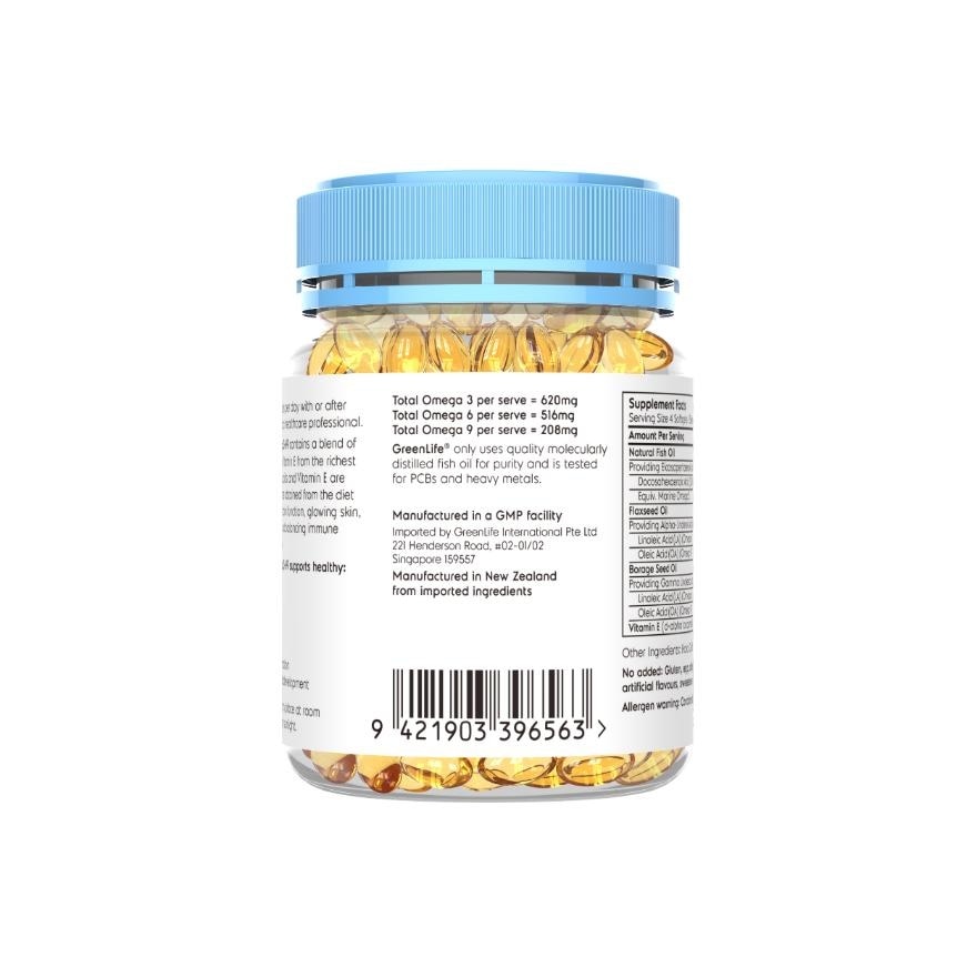 Vita-Omega 3·6·9 210 Soft Gels