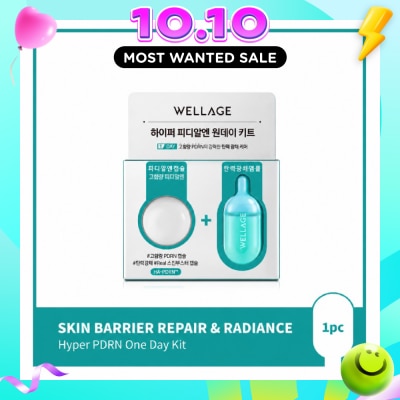 WELLAGE Hyper PDRN One Day Kit for Skin Barrier Repair & Radiance Capsule 1s image