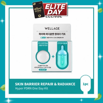 WELLAGE Hyper PDRN One Day Kit for Skin Barrier Repair & Radiance Capsule 1s image